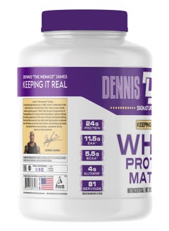 DENNIS JAMES Signature Series Whey Protein Matrix 5lbs - Advanced Muscle Building Formula (Mango)  - Image 2