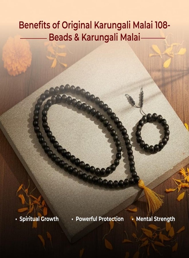 Divine Hindu Karungali Malai Mala 108 Beads & Karungali Bracelet | Combo | Lab Tested | Black Ebony Wood, Traditional Spiritual Set for Pooja, Meditation, Energy, Healing | For Men & Women | 6mm - Image 3