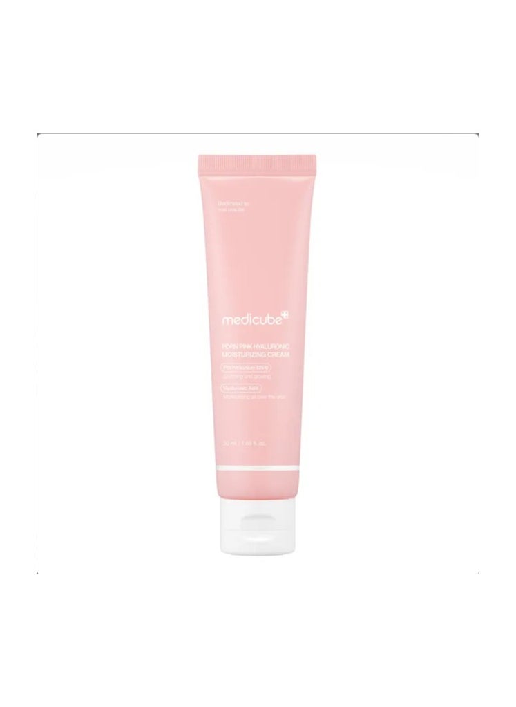Medicube - medicube - PDRN Pink Hyaluronic Moisturizing Cream 50ml - Image 1
