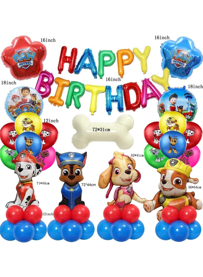 Party Dog Patrol Theme Party Balloon Package - Image 1