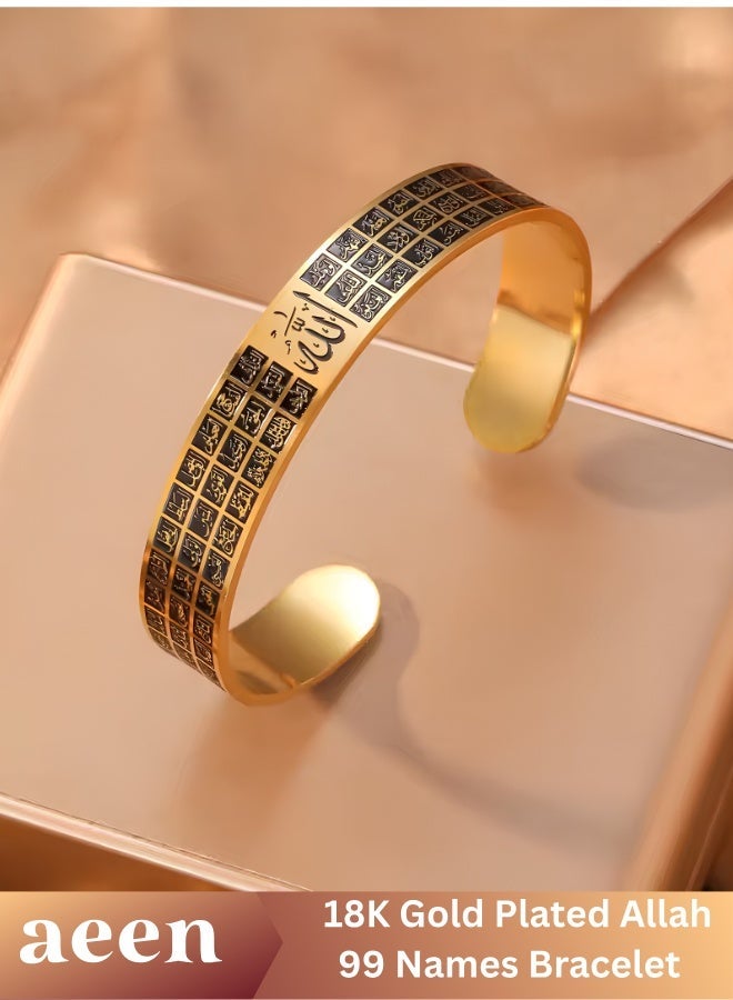 aeen 18K Gold Plated Stainless Steel Allah 99 Names Islamic Bracelet, Adjustable Arabic Calligraphy Bracelet, Muslim Religious Jewellery Gift for Men and Women - Image 1