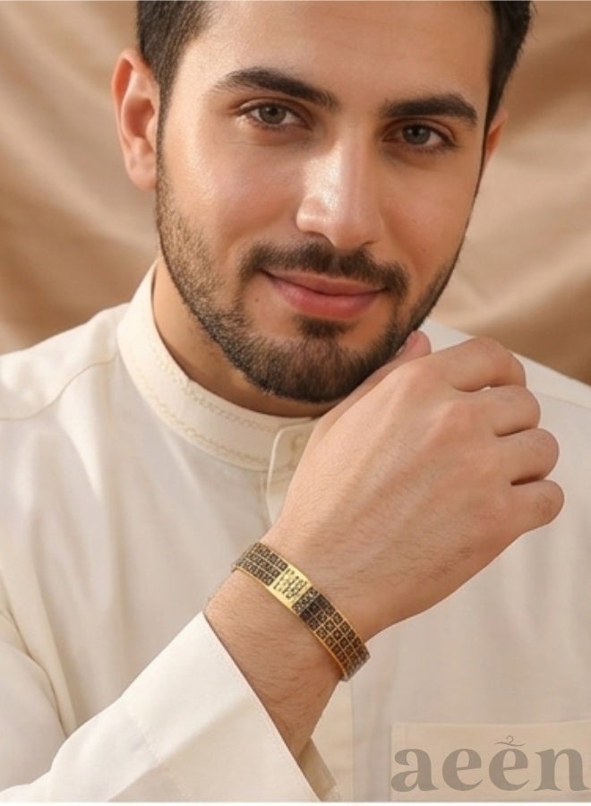 aeen 18K Gold Plated Stainless Steel Allah 99 Names Islamic Bracelet, Adjustable Arabic Calligraphy Bracelet, Muslim Religious Jewellery Gift for Men and Women - Image 3