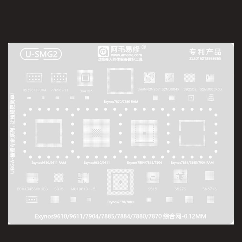 AKT AMAOE USMG2 Stencil - Image 1