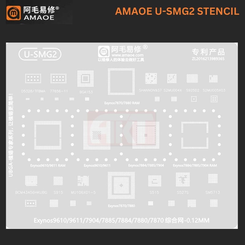 AKT AMAOE USMG2 Stencil - Image 4
