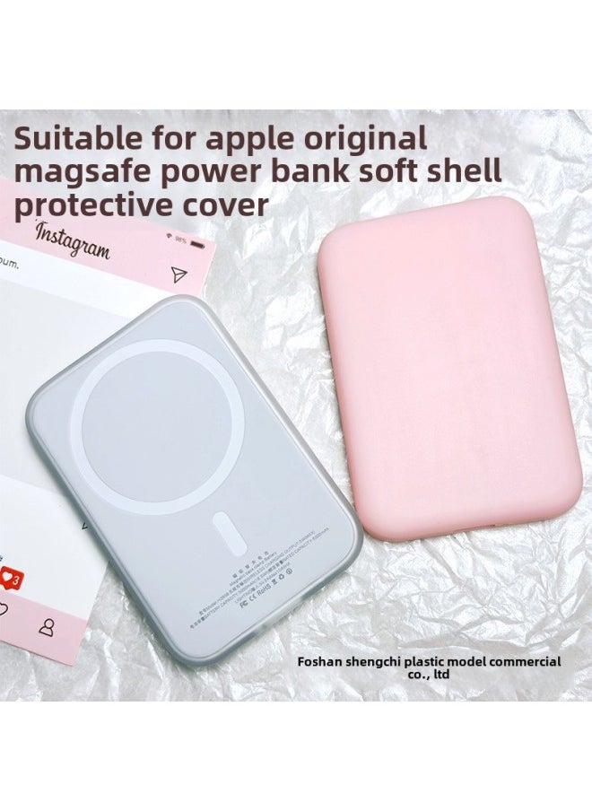 Generic - Suitable For Apple Magnetic Magsafe External Battery Protective Case Apple Electric Protection Case Frosted And Delicate Hand Feel-Specifications:Transparent - Image 1
