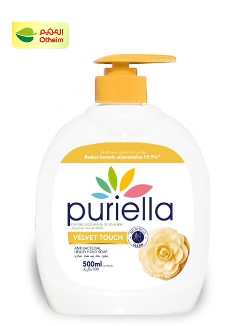 Puriella صابون سائل لمسة مخملية ، 500 مل 