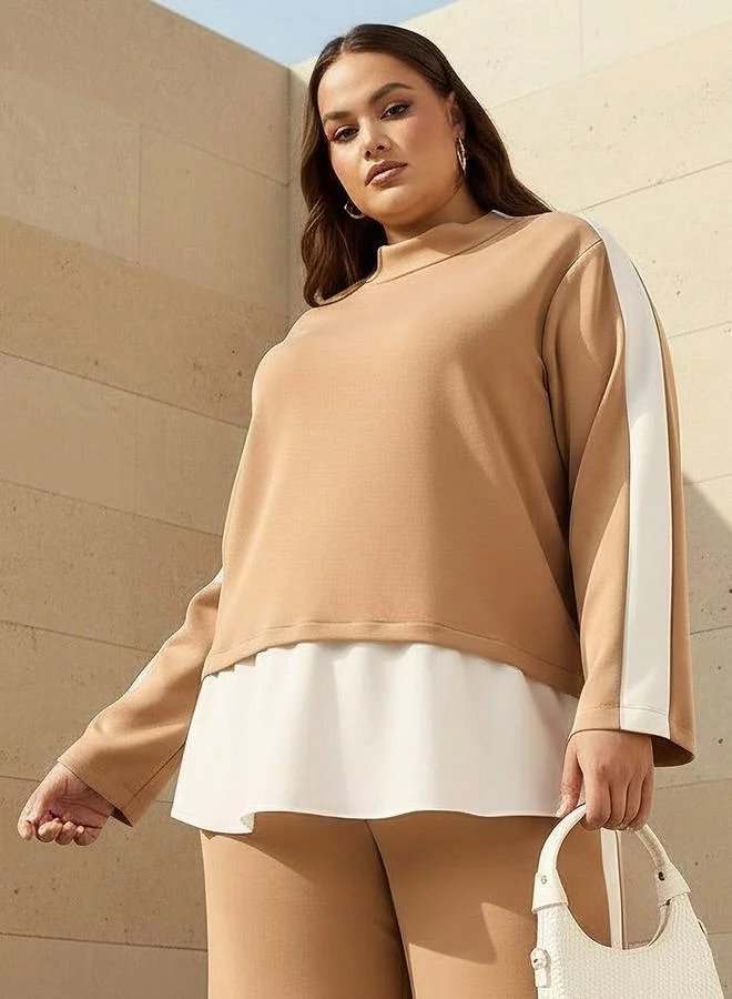  أولا بوبكن Ulla Popken Sweatshirt with Colourblock Design