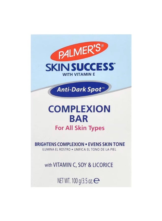 بالمرز صابون سكين ساكسس المضاد للبقع الداكنة للبشرة، 100 جرام - Image 1