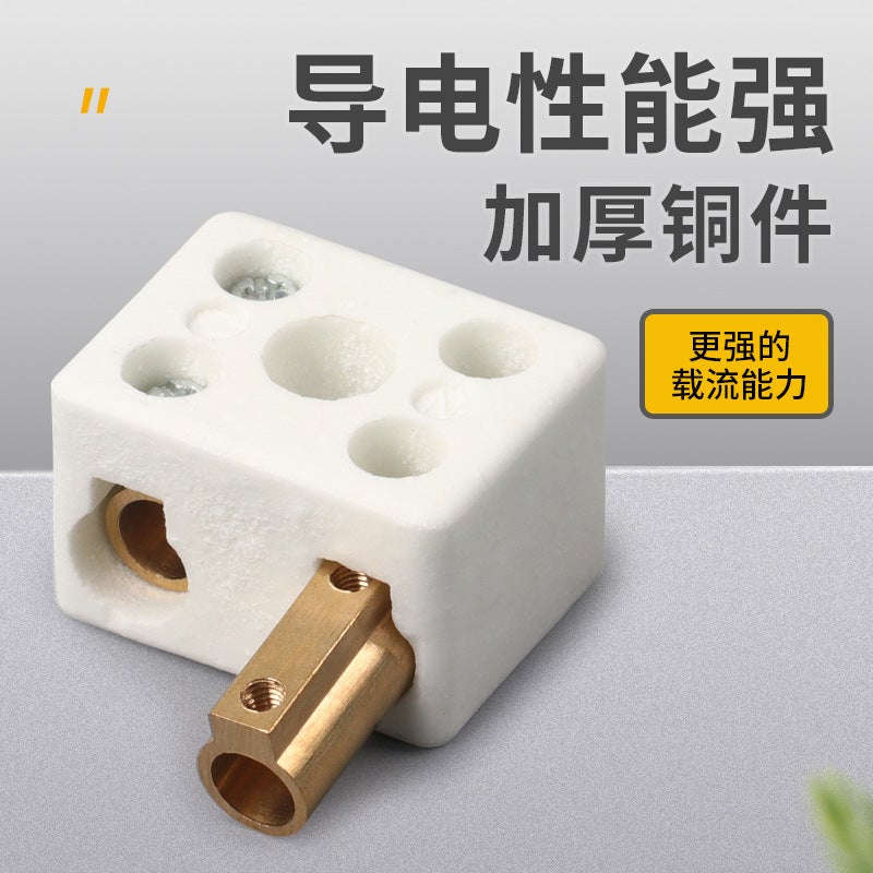 Supply Ceramic Terminal High Temperature Resistant Flame Retardant Terminal High Frequency Ceramic Terminal Wire - Image 3