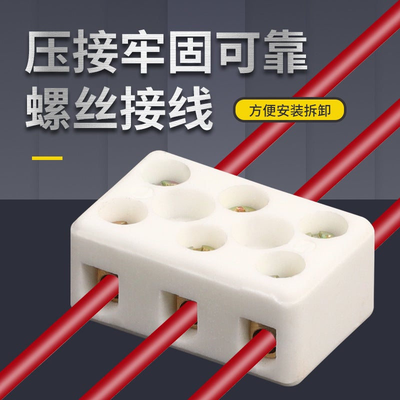 Supply Ceramic Terminal High Temperature Resistant Flame Retardant Terminal High Frequency Ceramic Terminal Wire - Image 5