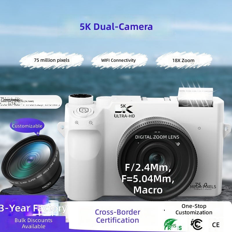 Cross-Border 5K Retro Mirrorless Camera for Students - HD Beauty Dual-Camera Selfie Digital Camera - Image 1