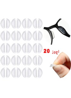 Depend 20 Pairs Eyeglass Nose Pads, Soft Silicone Adhesive Glasses, Anti-Slip Heighten Air Chamber Nose Pads, Design More Soft And Comfortable For Full Plastic Frames, Eyeglasses, Sunglasses  - Image 1