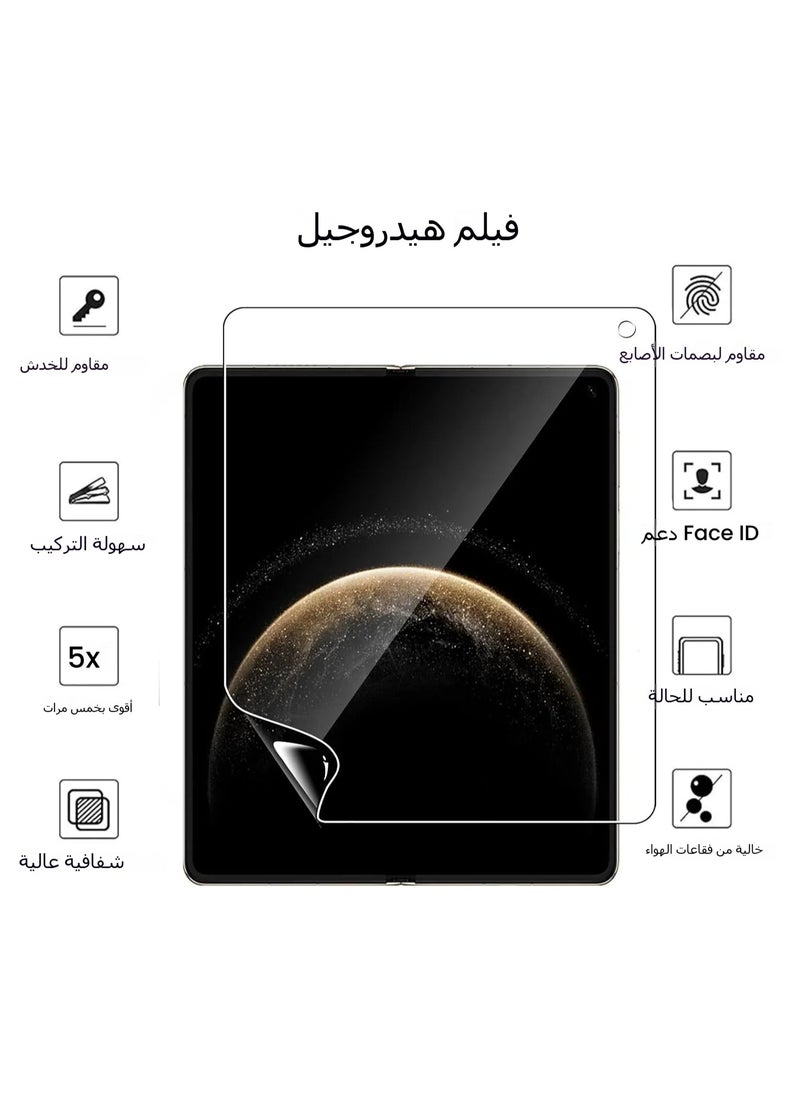 General - The screen protector is compatible with Huawei Mate X6, [2+2 Pack] TPU Indoor and Outdoor Flexible Screen Protector with 3D Full Coverage, High Definition, and High Sensitivity - Image 1
