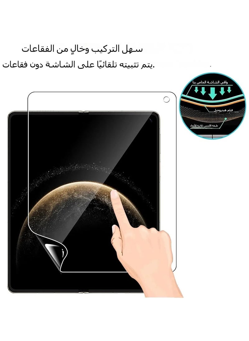 General - The screen protector is compatible with Huawei Mate X6, [2+2 Pack] TPU Indoor and Outdoor Flexible Screen Protector with 3D Full Coverage, High Definition, and High Sensitivity - Image 1