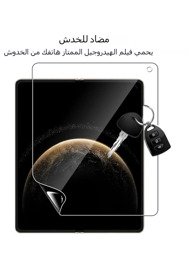 General - The screen protector is compatible with Huawei Mate X6, [2+2 Pack] TPU Indoor and Outdoor Flexible Screen Protector with 3D Full Coverage, High Definition, and High Sensitivity - Image 1