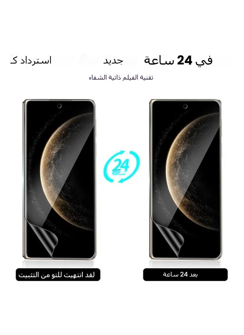 General - The screen protector is compatible with Huawei Mate X6, [2+2 Pack] TPU Indoor and Outdoor Flexible Screen Protector with 3D Full Coverage, High Definition, and High Sensitivity - Image 1