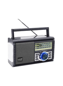 ماركة غير محددة جهاز راديو NS-2049S ب3 موجات FM-AM-SW يعمل بالطاقة الشمسية مزود بحساسية عالية للاستخدام الخارجي يعمل و يشحن بالطاقة الشمسية او يعمل ببطاريتين او شاحن USB  - Image 1