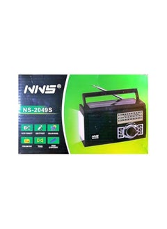 ماركة غير محددة جهاز راديو NS-2049S ب3 موجات FM-AM-SW يعمل بالطاقة الشمسية مزود بحساسية عالية للاستخدام الخارجي يعمل و يشحن بالطاقة الشمسية او يعمل ببطاريتين او شاحن USB  - Image 4