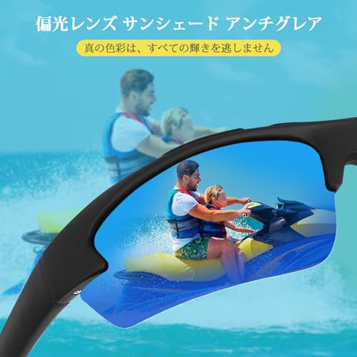Duduma Polarized Sports Sunglasses for for Men Women Fishing Cycling Running Golf Driving Glasses Tr62 Superlight Frame (black matte frame with blue lens) - Image 3