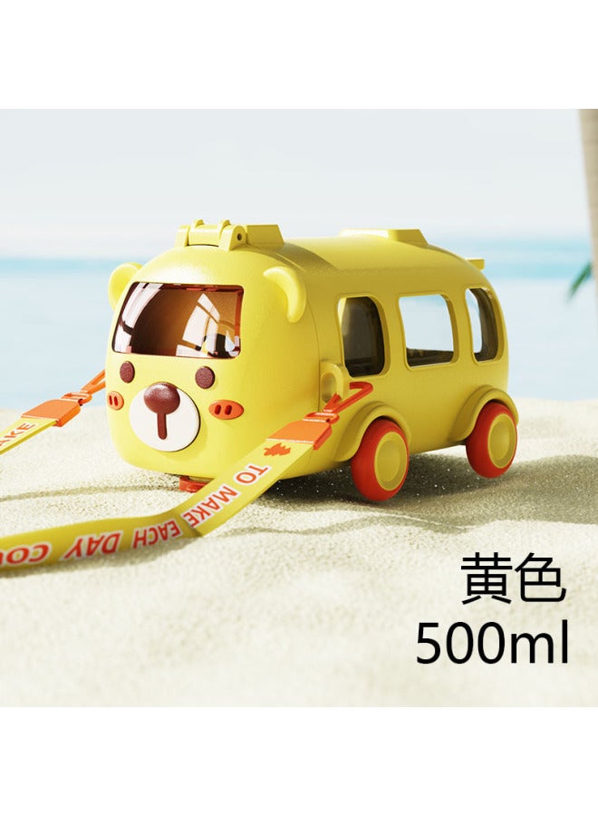New Baby Bus High-looking Car Water Cup Children's Cute Straw Portable Strap Plastic Cup