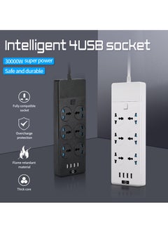 GULFLINK 2 Meter Cable With 6 Power Socket 4 Usb Ports Power Strip  - Image 2