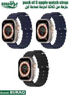 Apple Watch Band Strap For Apple Watch Ultra 2/Ultra 49mm, Series 10 46mm, 9/8/7 45mm, SE2/SE/6/5/4 44mm, 3/2/1 42mm
