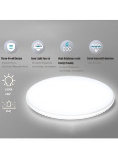 VUCATIN وحدة إضاءة سقفية مدمجة، وحدة إضاءة LED سطحية بقوة 24 واط لغرف النوم والمطابخ، ومصابيح رقيقة جدًا ومسطحة ومصابيح سقفية لغرف النوم (27 سم/6500 كلفن)  - Image 2