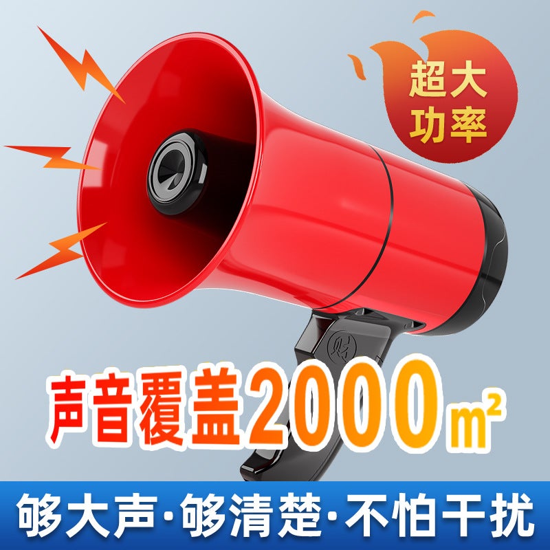 Loudspeaker Speaker Selling Stall Handheld Loudspeaker Bluetooth Recording Selling Artifact High Volume Super Loud Shouting - Image 3
