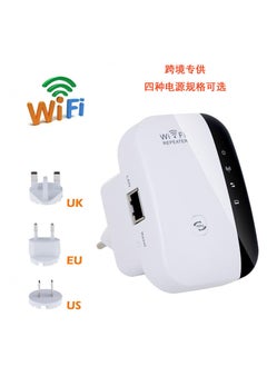 [WiFi Enhancement] Signal Amplifier Amplification Enhances wifi Home Large Family Through-the-Wall Relay Extension RoutingOld Steamed Bread Ordinary Australian Rules Old Steamed Bread Ordinary Australian Rules - pzsku/Z6EDDADCF687270D4919DZ/45/_/1720109306/aad3c3ba-6f0c-4683-bb09-369e2de0a920