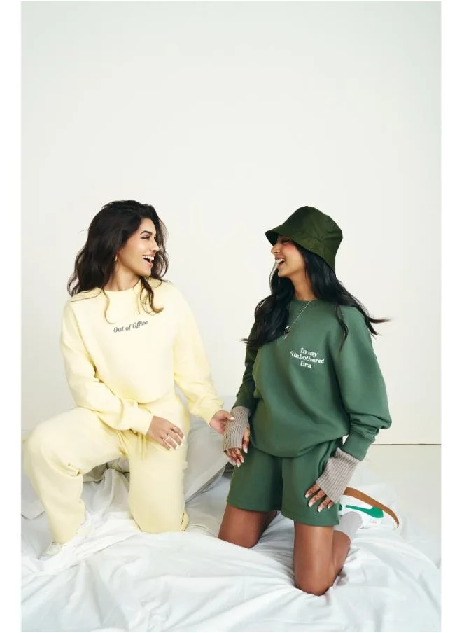 نسيسيرا Unbothered Era Terry Shorts Lounge Set