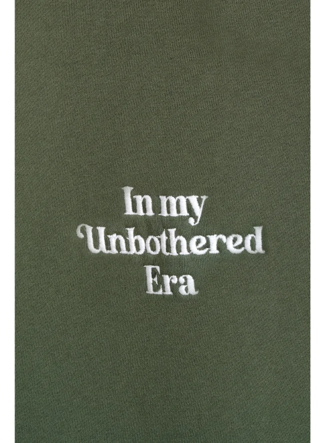 نسيسيرا طقم شورتز تيري "Unbothered Era" للمنزل