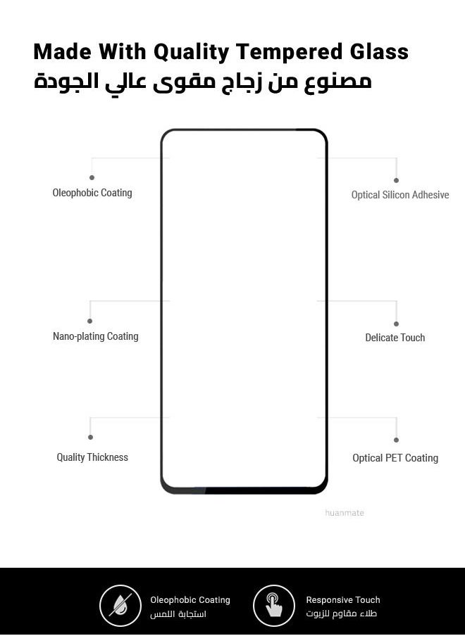 هووانميت - واقي شاشة كامل الأسطح من الحافة إلى الحافة لهاتف هواوي نوفا 5 تي - Image 1