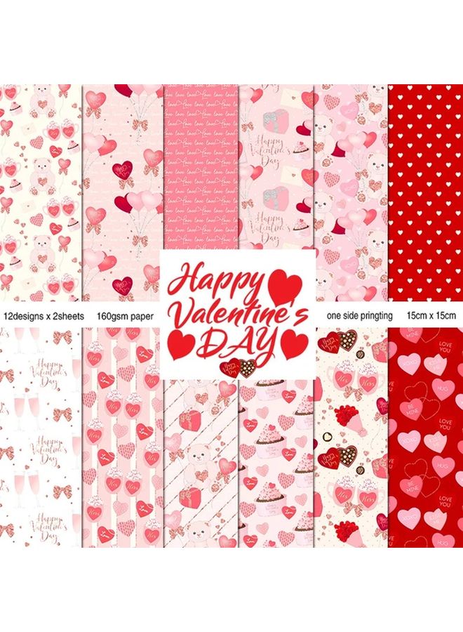 24 قطعة من أوراق سكراب بوكينغ الفينتاج الفالنتين بأنماط متنوعة لصنع بطاقات اليوميات DIY - Image 3