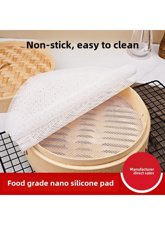 Silicone Steamer Pad Food Grade Steamed Cloth Household Non-Stick Steamed Steamed Cloth Steamed Bread Steamed Buns Steamed Buns Steamed Buns Steamed Paper Cushion-Dimensions:Food Grade Silicone Pad 17cm - Image 1