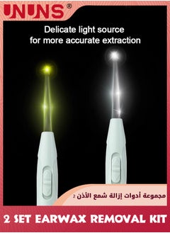 UNUNS Ear Wax Removal Kit,2 Set Of 6-in-1 Ear Cleansing Tool Set,Reusable Ear Curette Ear Wax Remover Tool,Stainless Steel Ear Wax With Small Cleaning Brush Tool And Storage Box,1 Sliver And 1 Blue  - Image 5