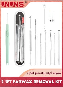 UNUNS Ear Wax Removal Kit,2 Set Of 6-in-1 Ear Cleansing Tool Set,Reusable Ear Curette Ear Wax Remover Tool,Stainless Steel Ear Wax With Small Cleaning Brush Tool And Storage Box,1 Sliver And 1 Blue  - Image 1