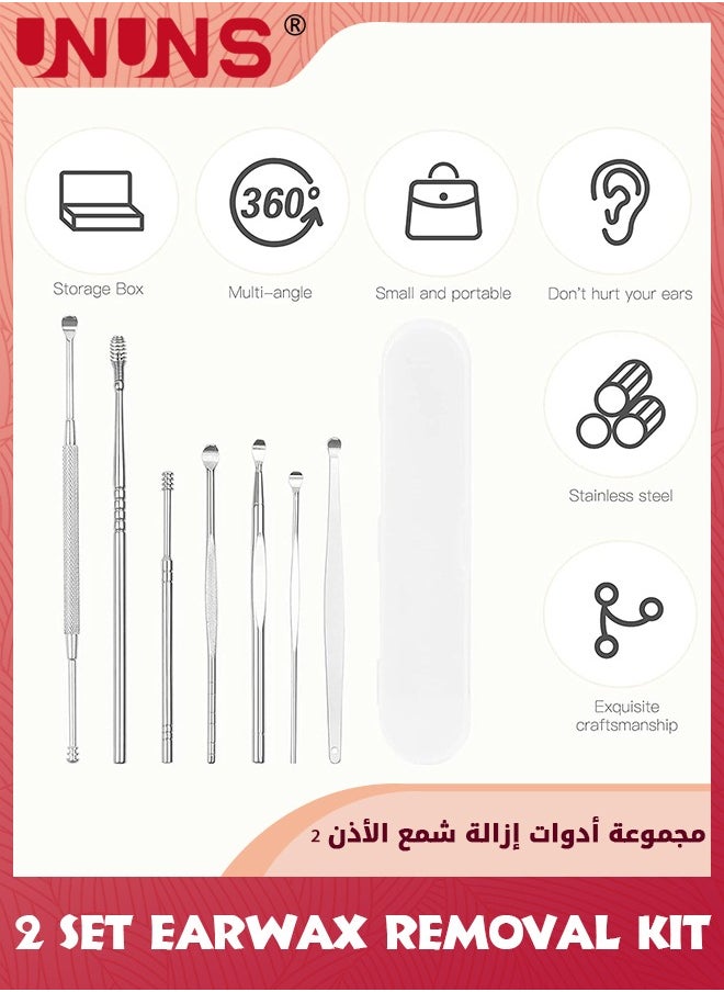 UNUNS Ear Wax Removal Kit,2 Set Of 6-in-1 Ear Cleansing Tool Set,Reusable Ear Curette Ear Wax Remover Tool,Stainless Steel Ear Wax With Small Cleaning Brush Tool And Storage Box,1 Sliver And 1 Blue  - Image 3