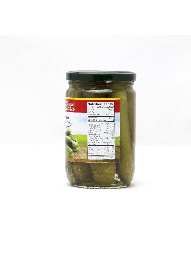 Chtaura Pickled Cucumbers, 600g - Image 4