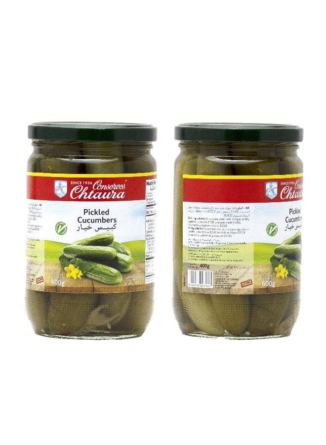 Chtaura Pickled Cucumbers, 600g - Image 2