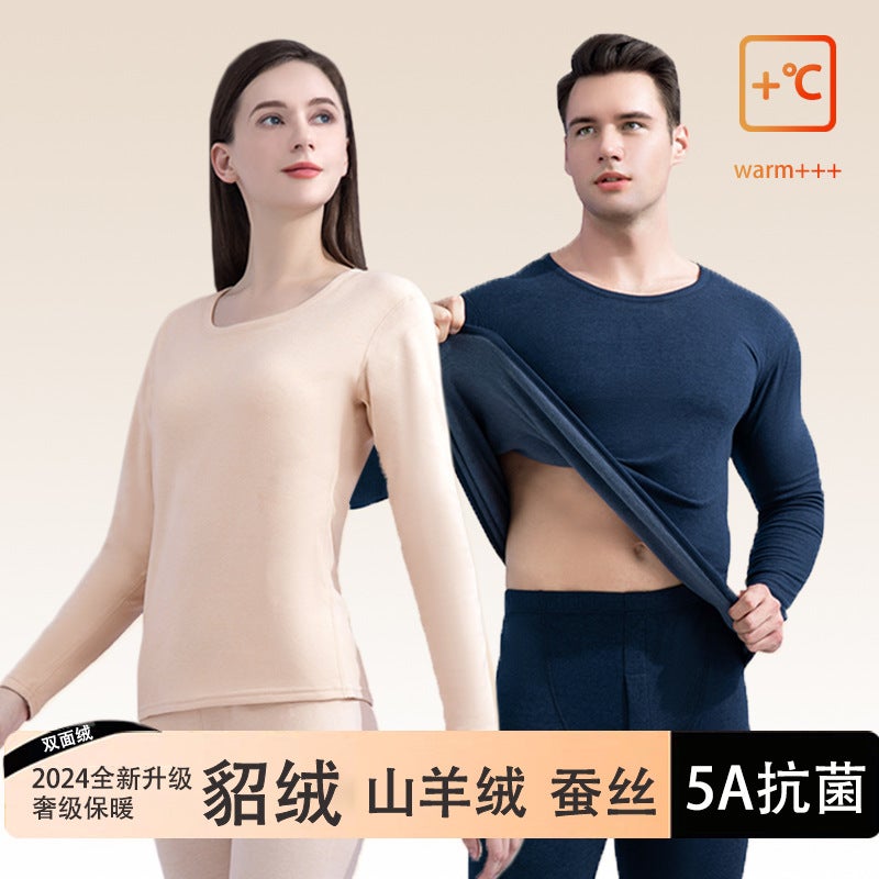 مجموعة ملابس داخلية حرارية من حرير التوت والكشمير المنك للرجال والنساء، tops and bottoms سميكة وعصرية مبطنة بالفleece - Image 4