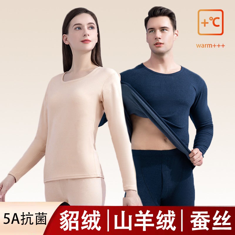 مجموعة ملابس داخلية حرارية من حرير التوت والكشمير المنك للرجال والنساء، tops and bottoms سميكة وعصرية مبطنة بالفleece - Image 2