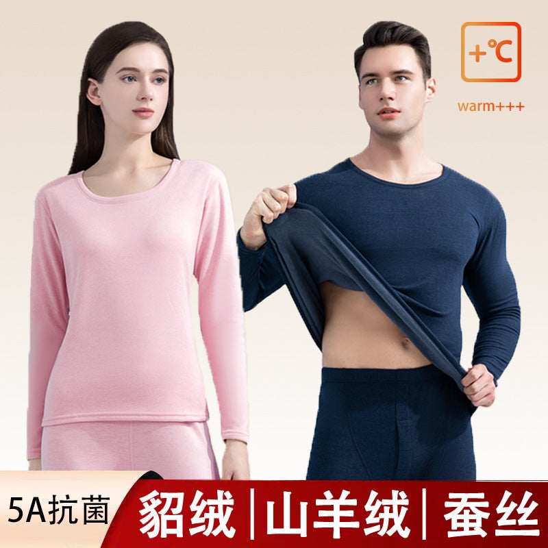 مجموعة ملابس داخلية حرارية من حرير التوت والكشمير المنك للرجال والنساء، tops and bottoms سميكة وعصرية مبطنة بالفleece - Image 3