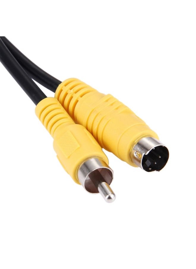 BURAQ - 1.5m 4 Pin S-VIDEO TV to RCA AV Converter Adapter Cable - Image 1