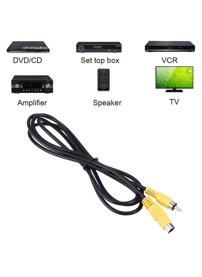 BURAQ - 1.5m 4 Pin S-VIDEO TV to RCA AV Converter Adapter Cable - Image 1