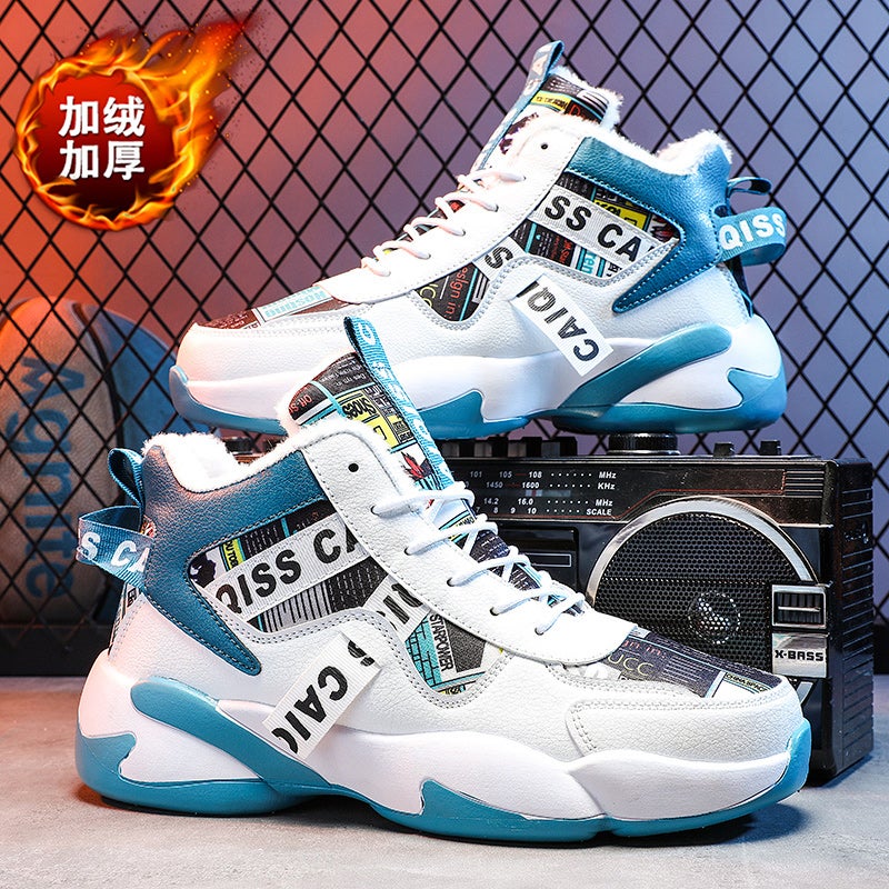 Men'S High-Top Winter Junior High School Students Big Children Running Basketball Sneaker Teenagers Fleece-Lined Thick Warm Cotton Shoes - Image 1