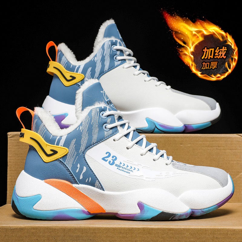 Men'S High-Top Winter Junior High School Students Big Children Running Basketball Sneaker Teenagers Fleece-Lined Thick Warm Cotton Shoes - Image 2