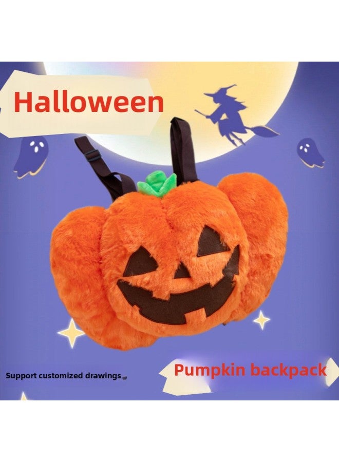 Loquat Simulation Pumpkin Backpack Plush Backpack Decoration Can Add Logo To Figure Production-Specifications: Pumpkin Backpack-Color:45*30cm0.37kg - Image 2