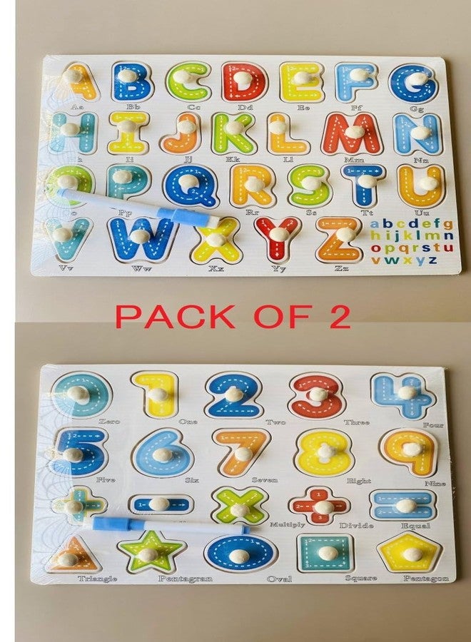 SHORO Alphabet Learning Board , Set of 2, Multicolour - Image 1