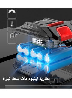 21V Wireless Reciprocating Saw, with 4 Saw Blades and 2 Batteries for Cutting Wood/Metal/Bone/Plastic Pipe - pzsku/Z6EE001C565B6D2032DB5Z/45/_/1714987847/bf322964-6e67-4891-8f0f-c90186035cd8