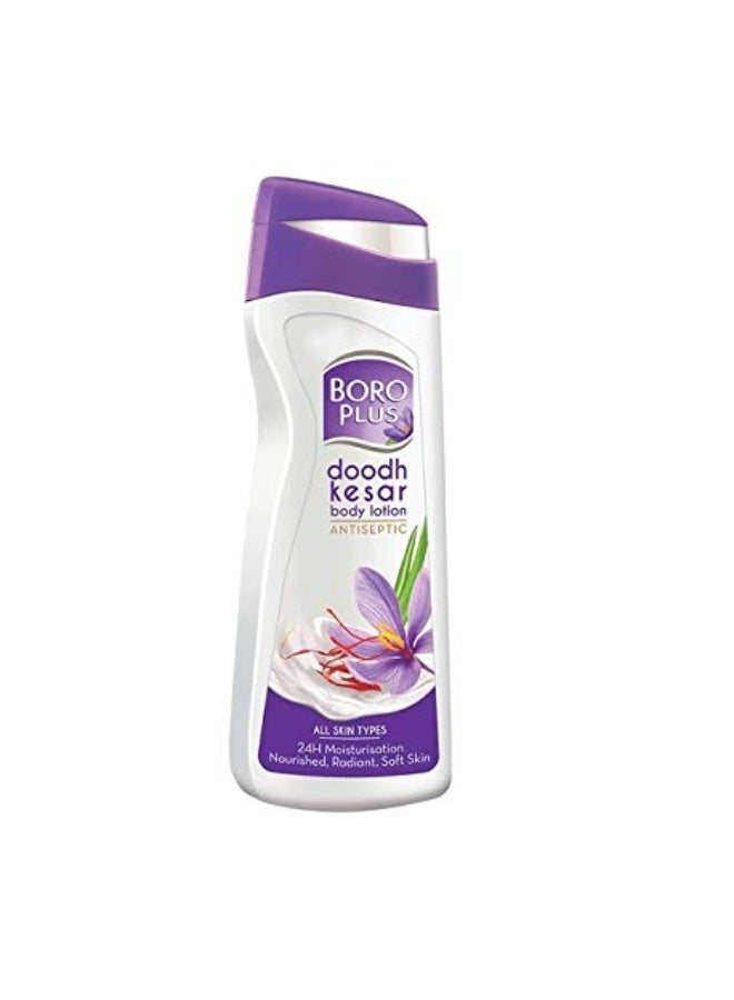 Boroplus Doodh Kesar Body Lotion, 300ml - Image 1